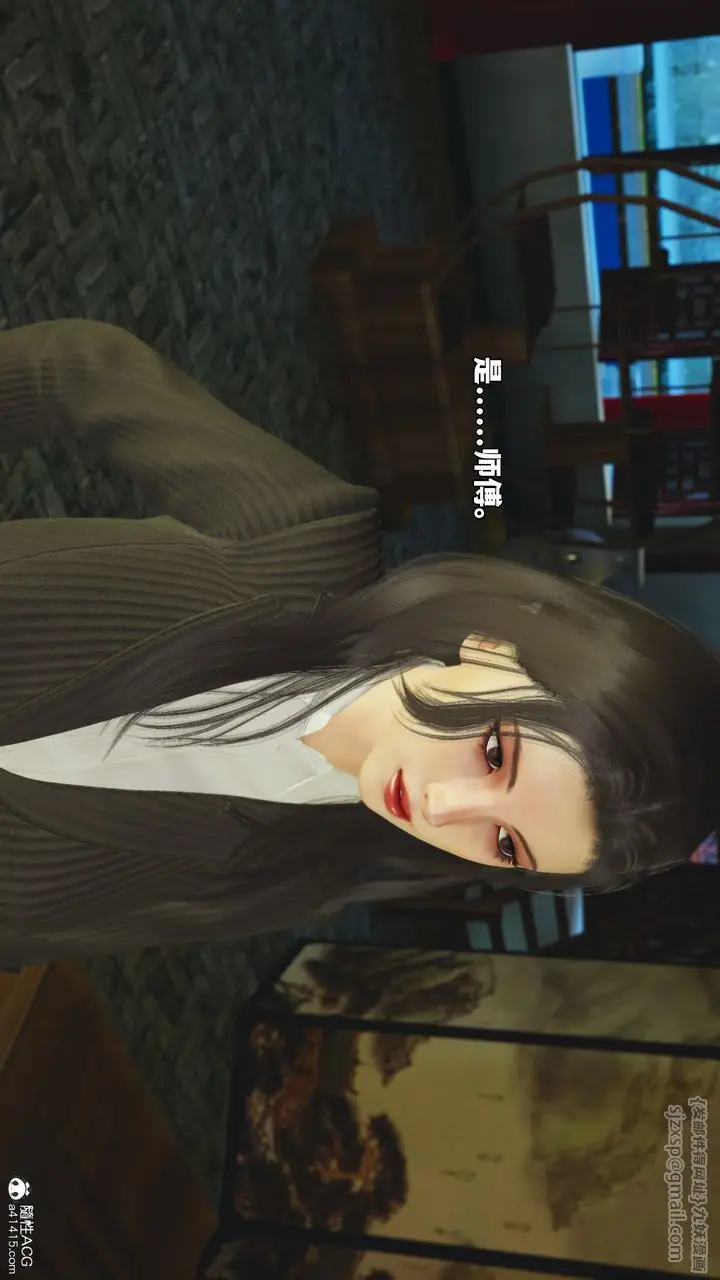 漫画《[3D]我成瞭大反派_第二季》第67话第85张图