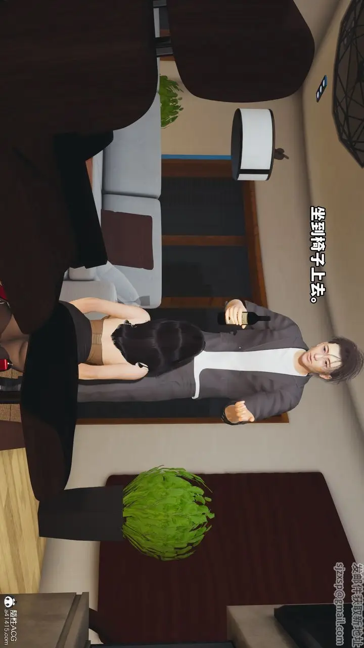 漫画《[3D]我成瞭大反派_第二季》第17话第49张图