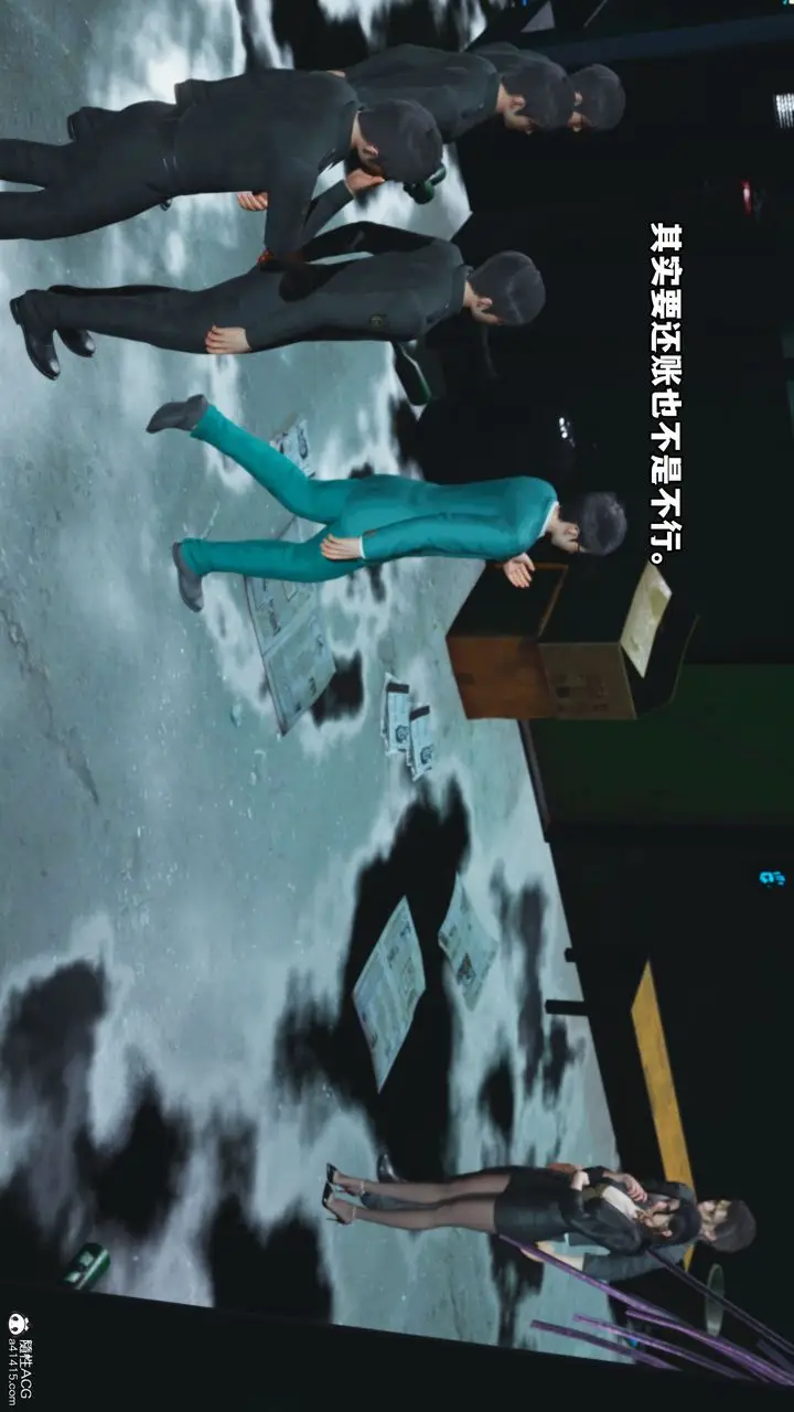 漫画《[3D]我成瞭大反派_第二季》第09话第17张图