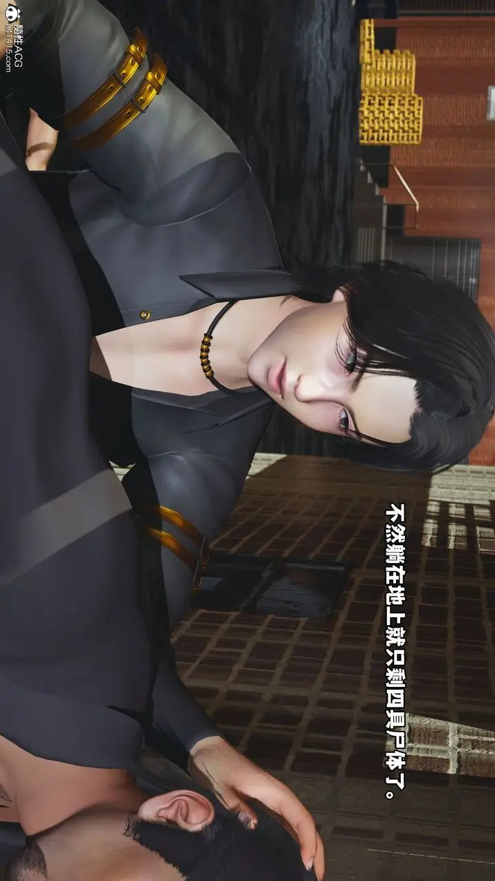 漫画《[3D]我成瞭大反派_第二季》第09话第26张图