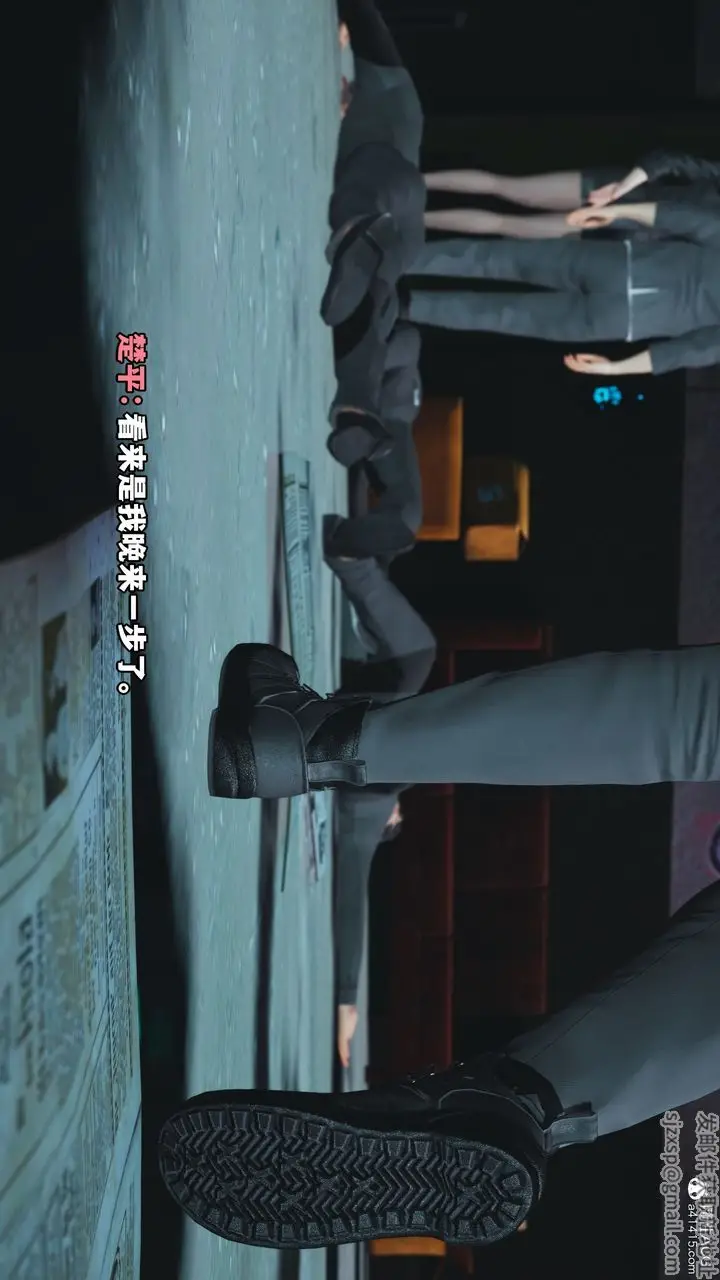 漫画《[3D]我成瞭大反派_第二季》第09话第42张图