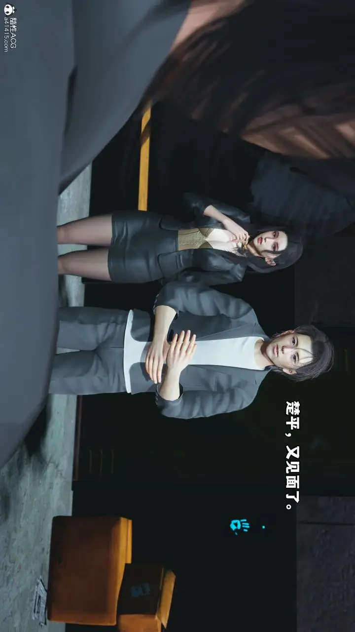 漫画《[3D]我成瞭大反派_第二季》第09话第44张图