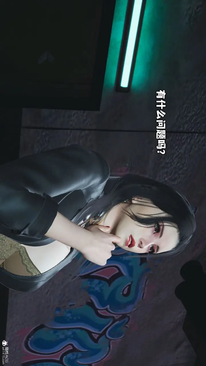 漫画《[3D]我成瞭大反派_第二季》第09话第52张图