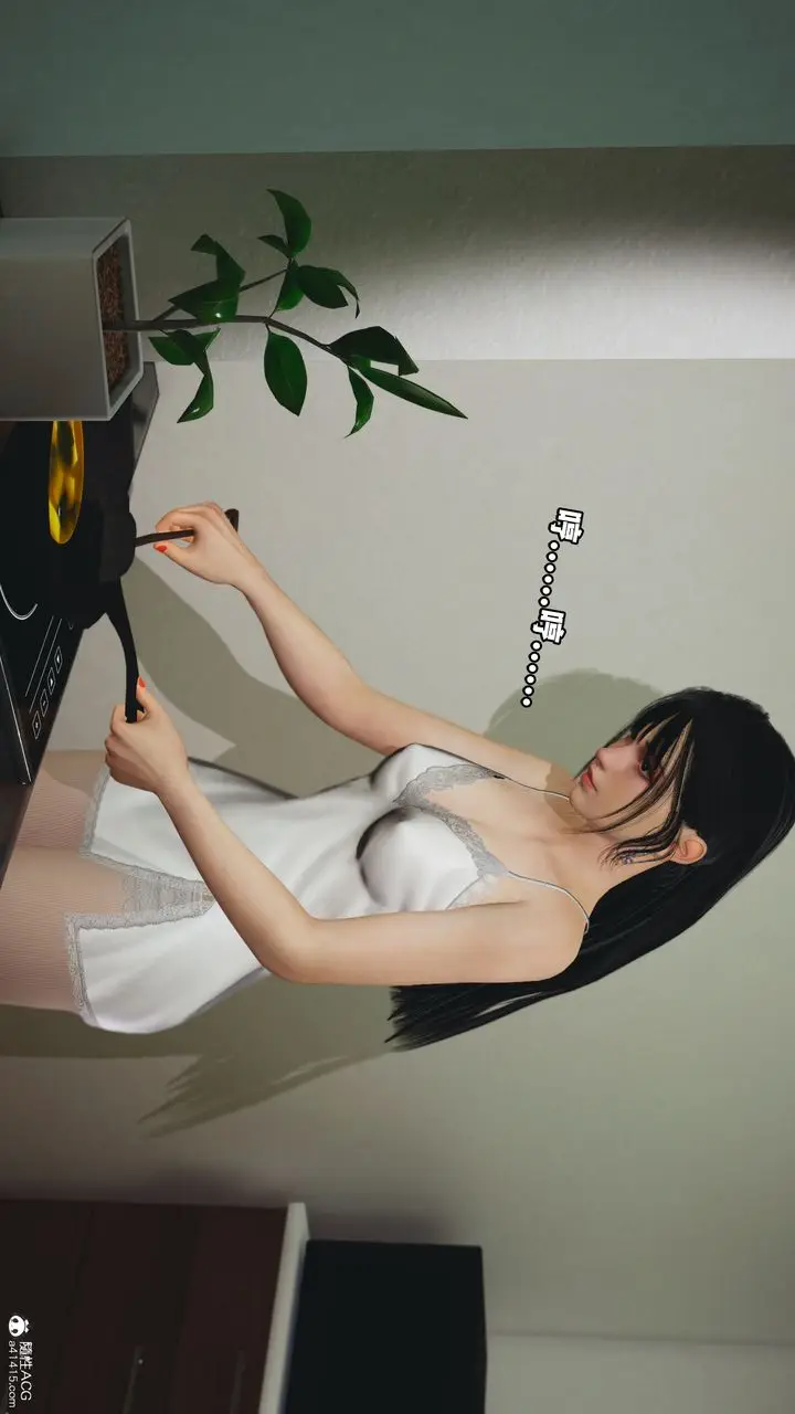 漫画《[3D]我成瞭大反派_第二季》第09话第83张图
