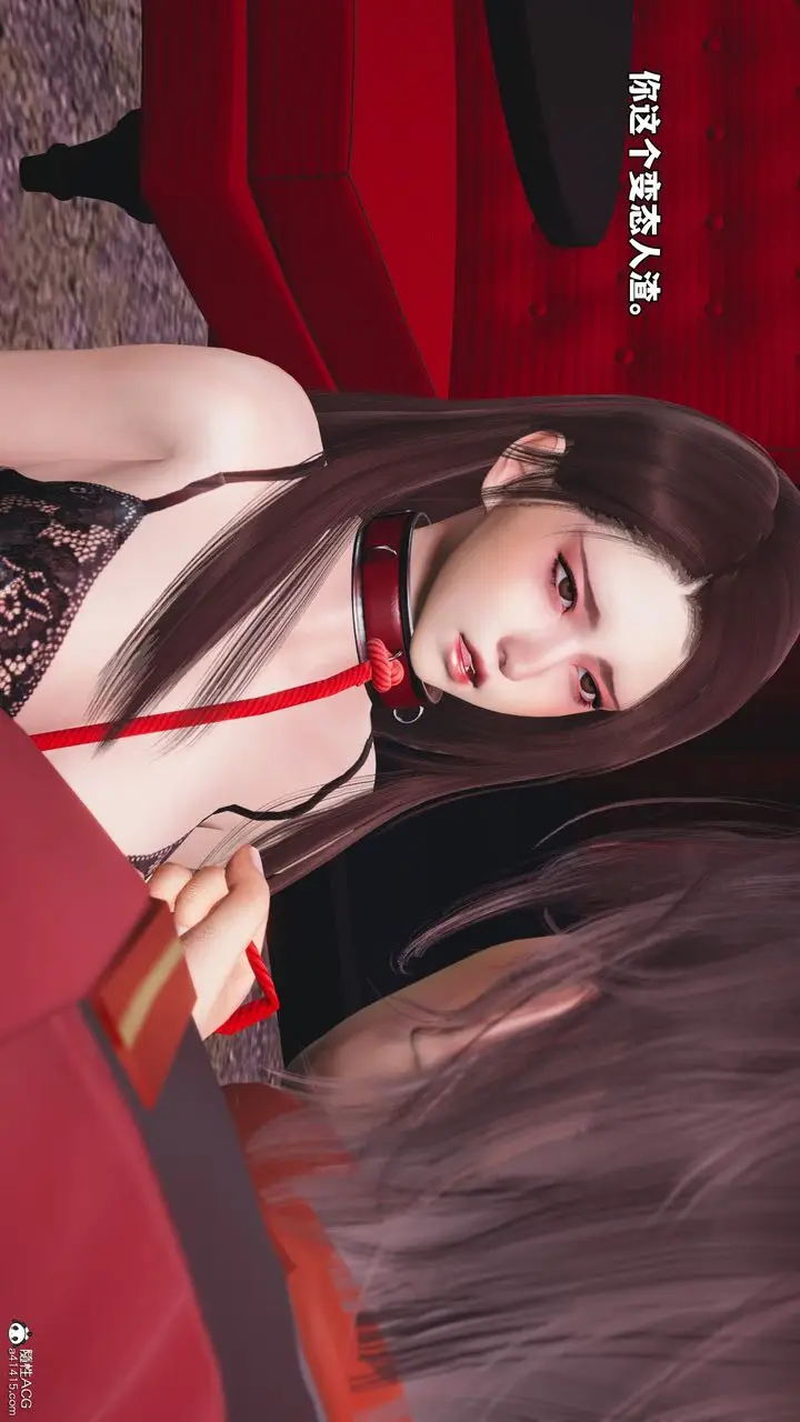 漫画《[3D]我成瞭大反派_第二季》第46话第10张图