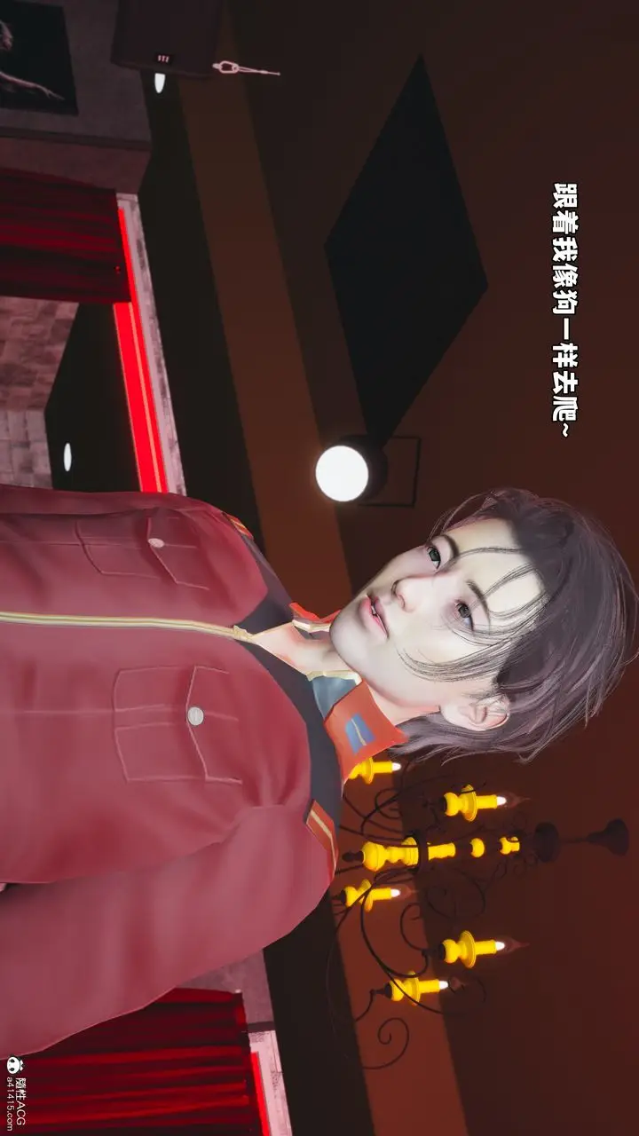 漫画《[3D]我成瞭大反派_第二季》第46话第17张图