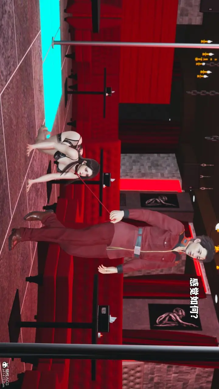 漫画《[3D]我成瞭大反派_第二季》第46话第20张图