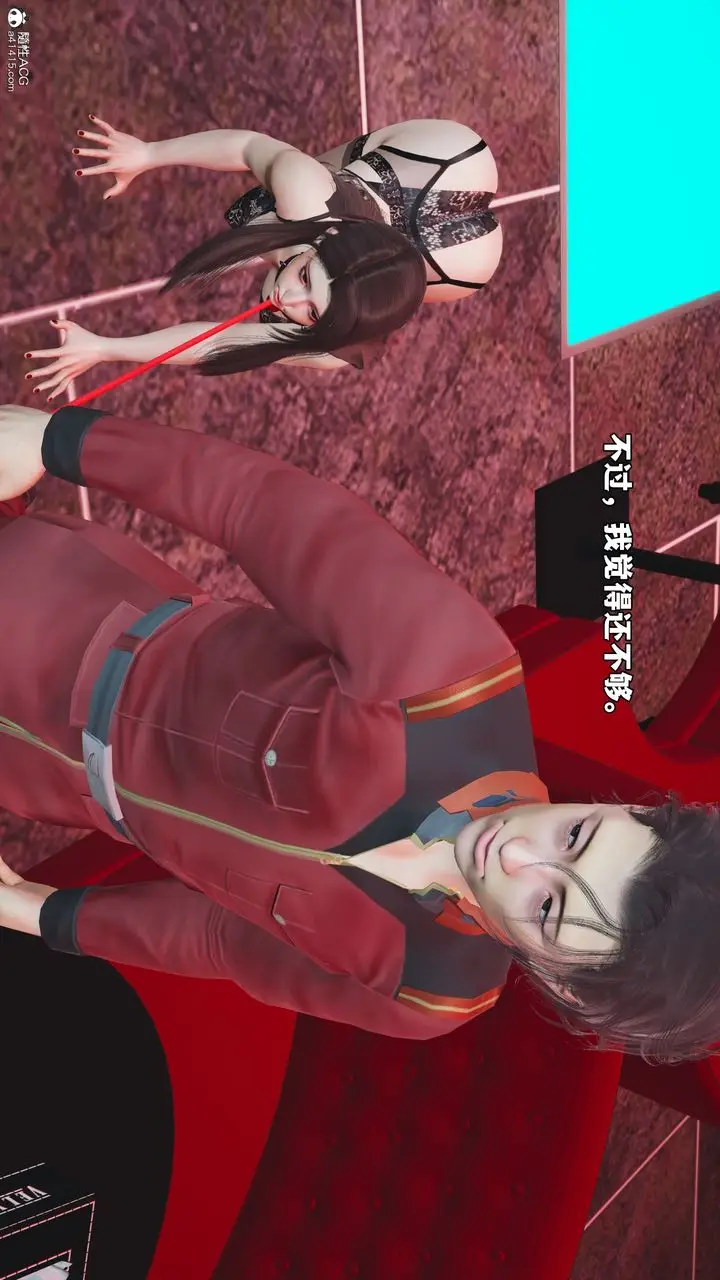 漫画《[3D]我成瞭大反派_第二季》第46话第23张图