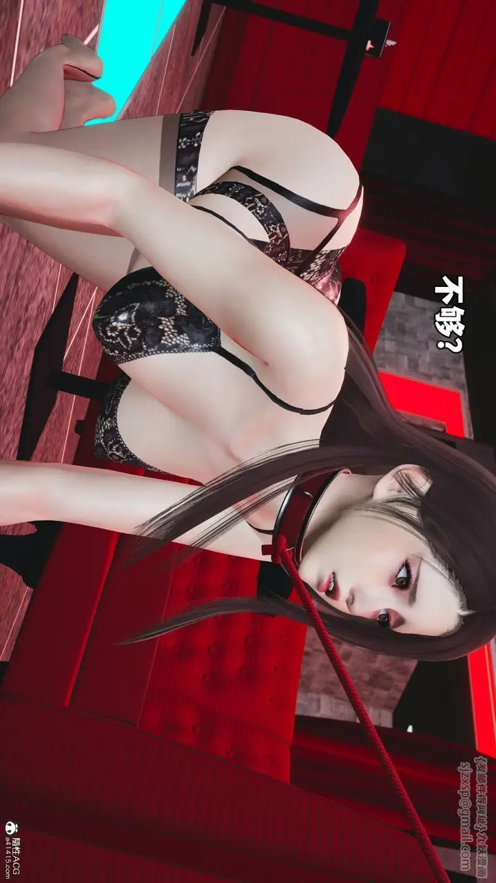 漫画《[3D]我成瞭大反派_第二季》第46话第24张图
