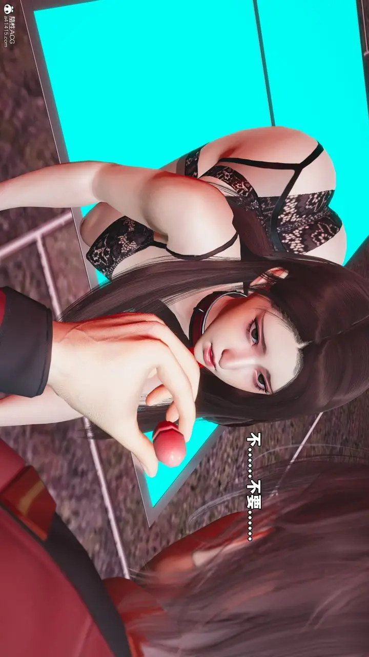 漫画《[3D]我成瞭大反派_第二季》第46话第28张图