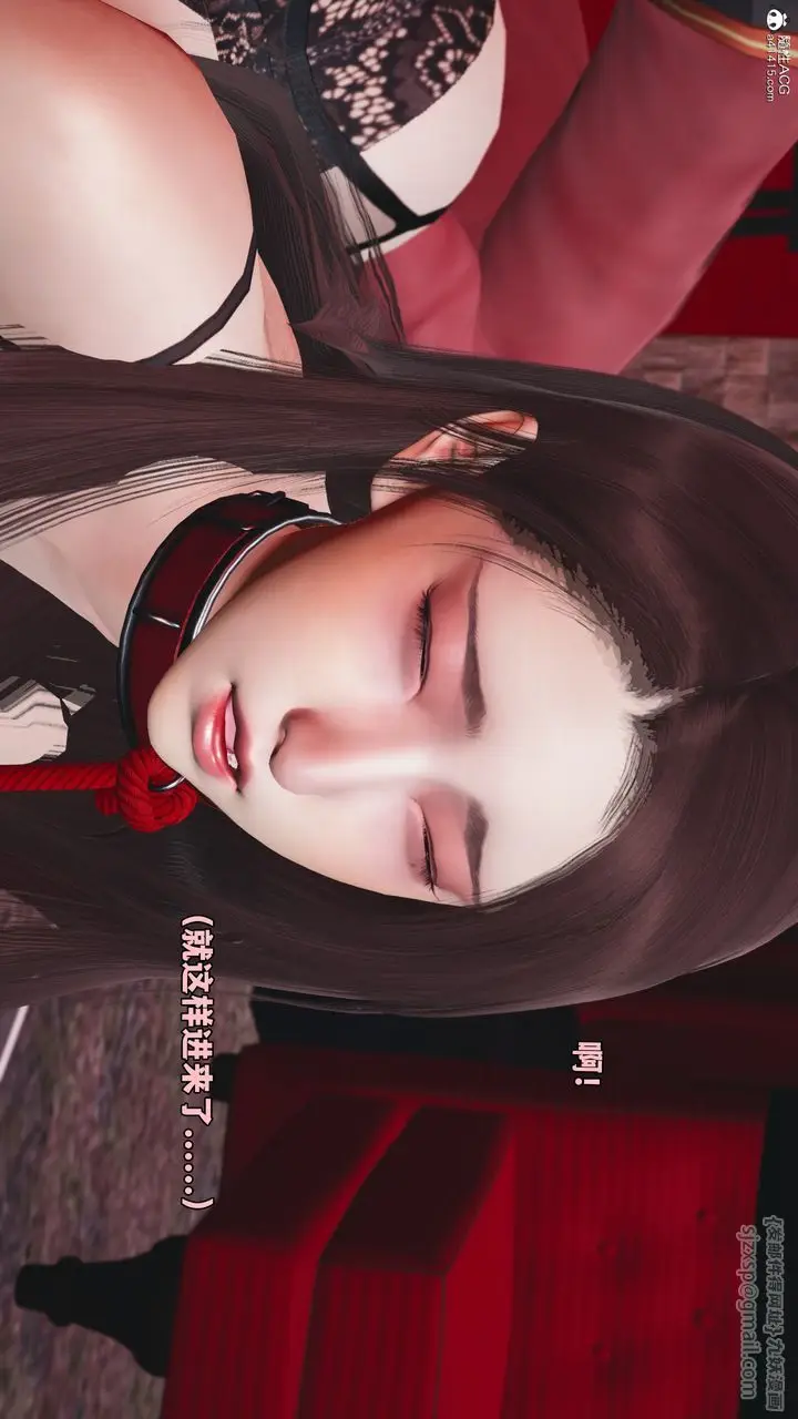 漫画《[3D]我成瞭大反派_第二季》第46话第30张图