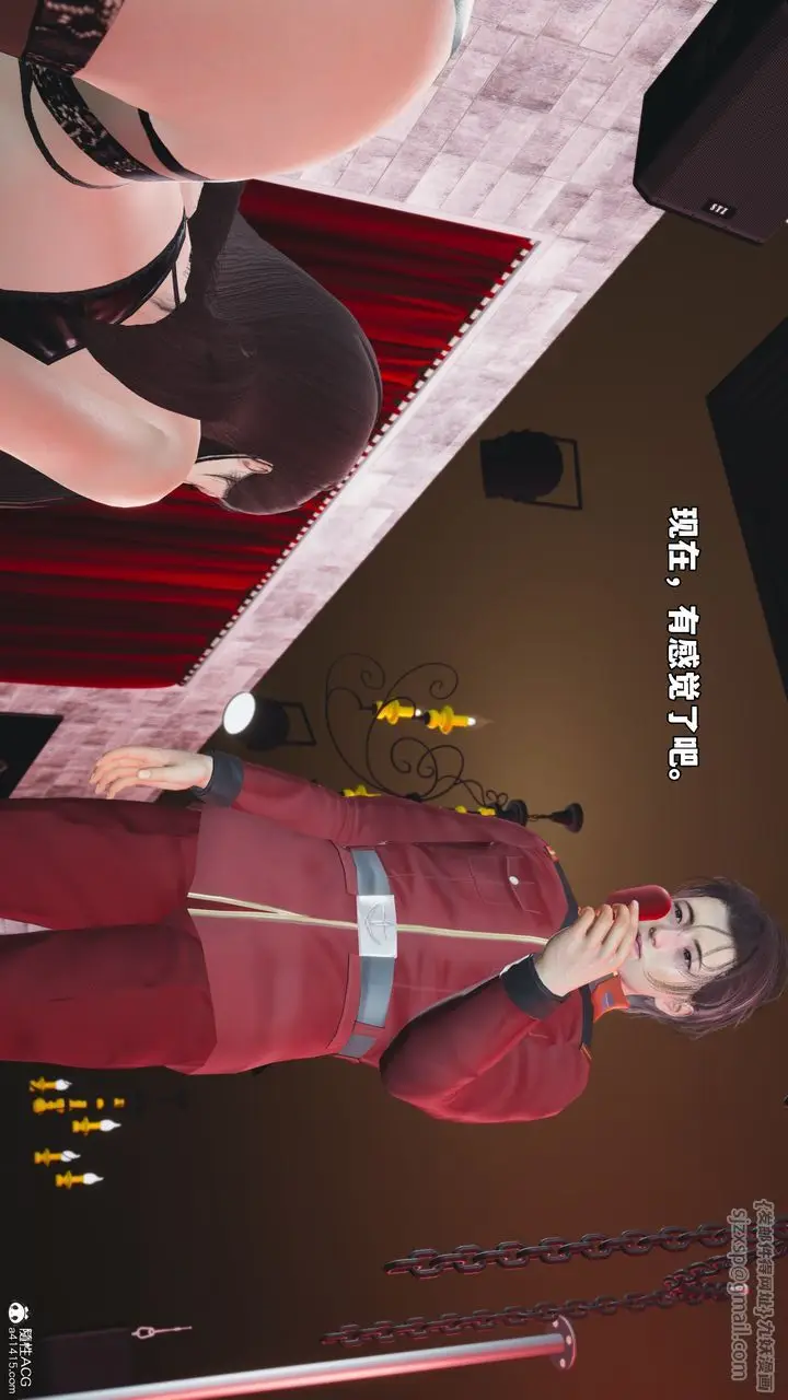 漫画《[3D]我成瞭大反派_第二季》第46话第38张图