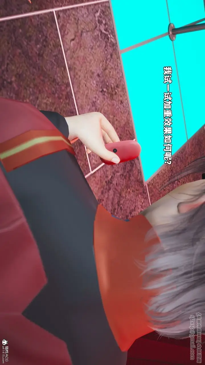 漫画《[3D]我成瞭大反派_第二季》第46话第44张图