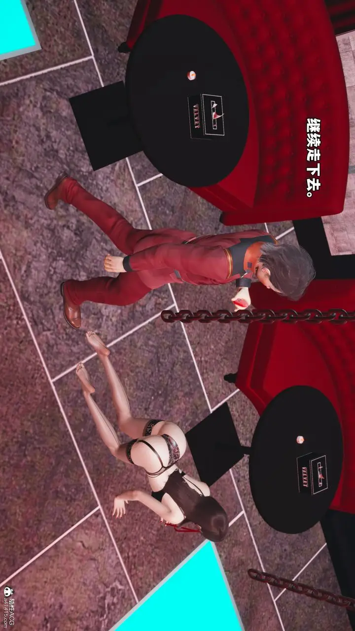 漫画《[3D]我成瞭大反派_第二季》第46话第50张图