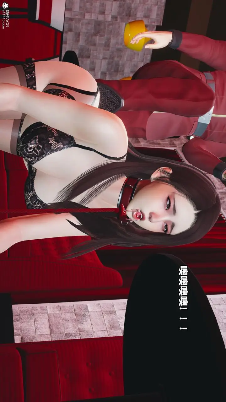 漫画《[3D]我成瞭大反派_第二季》第46话第57张图