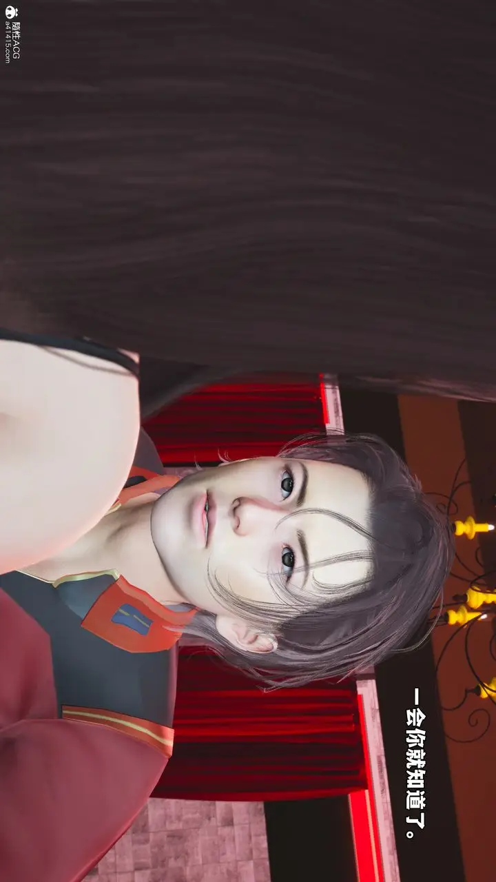 漫画《[3D]我成瞭大反派_第二季》第46话第6张图