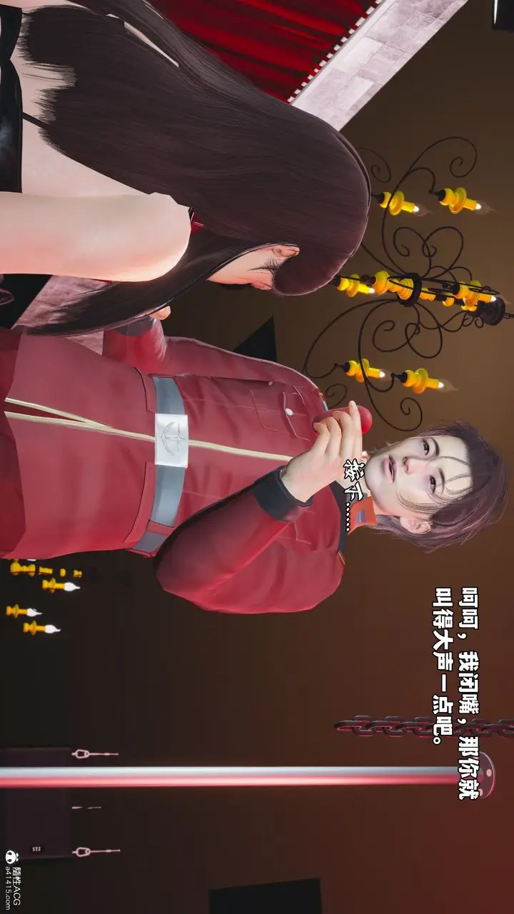 漫画《[3D]我成瞭大反派_第二季》第46话第62张图
