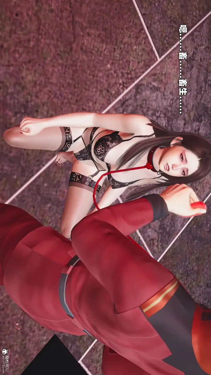 漫画《[3D]我成瞭大反派_第二季》第46话第63张图
