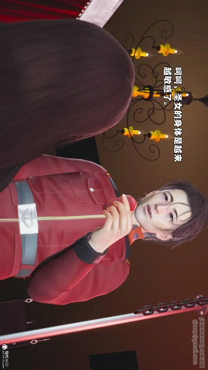 漫画《[3D]我成瞭大反派_第二季》第46话第67张图