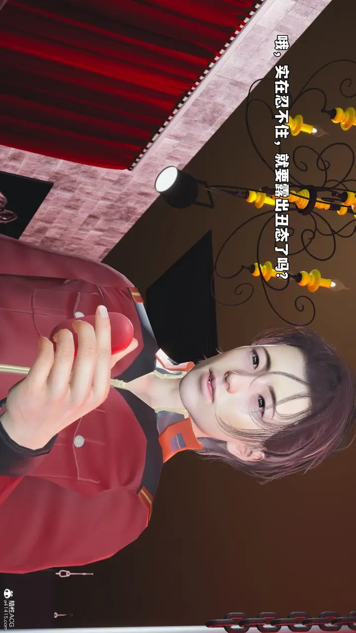 漫画《[3D]我成瞭大反派_第二季》第46话第69张图