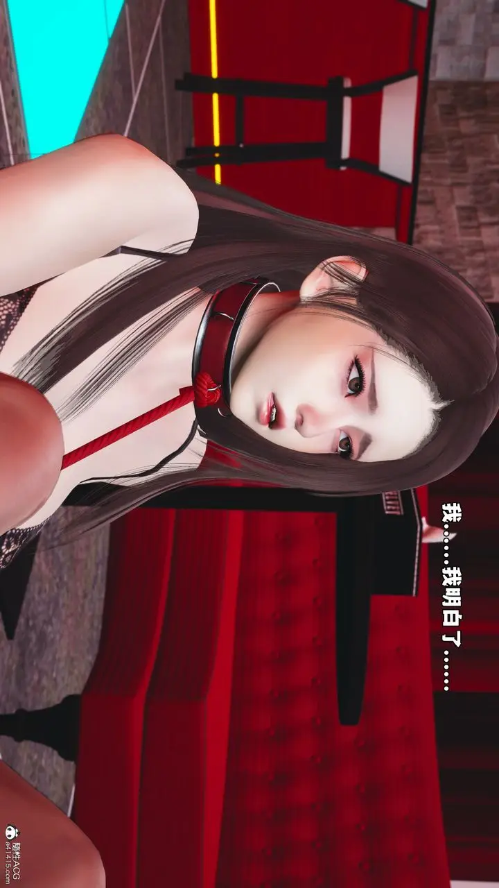 漫画《[3D]我成瞭大反派_第二季》第46话第73张图