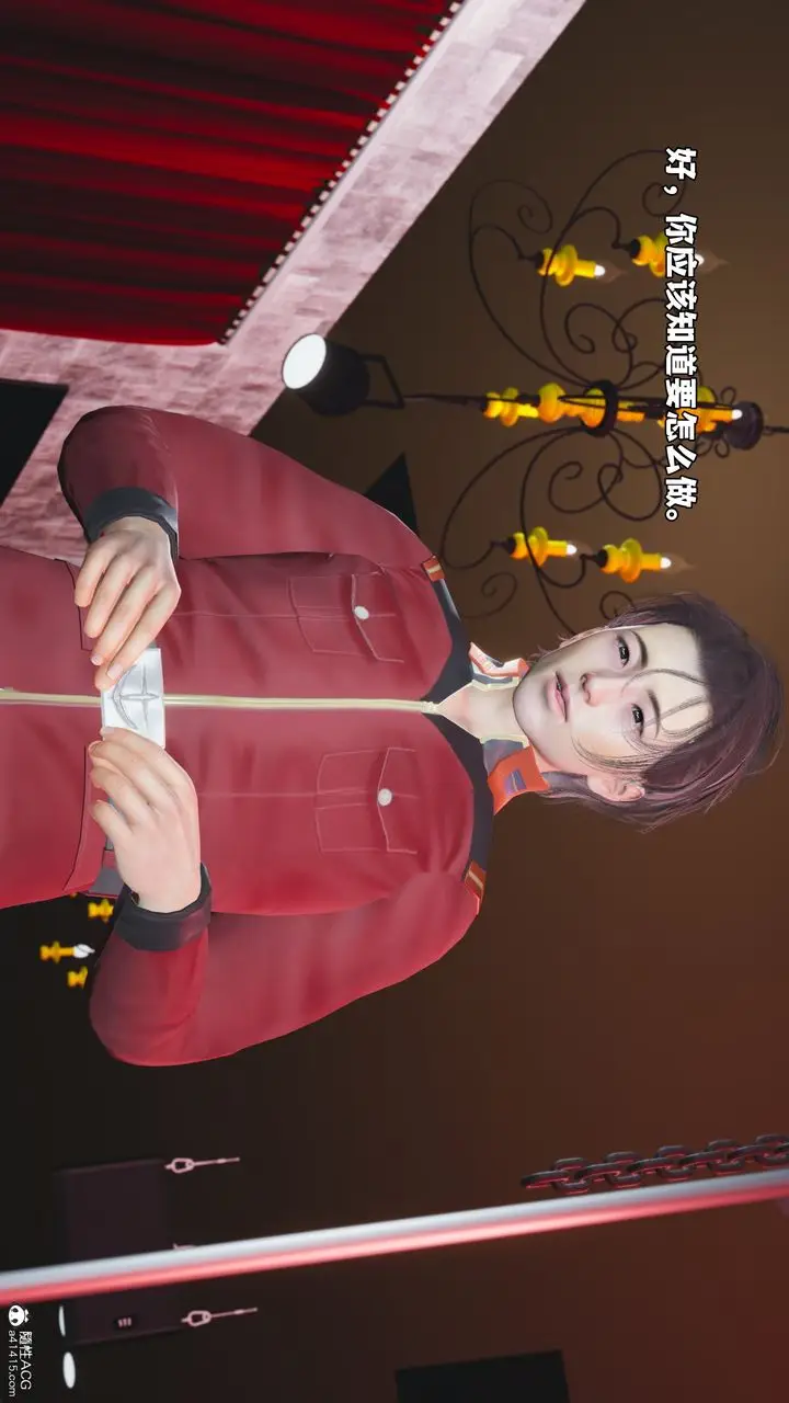 漫画《[3D]我成瞭大反派_第二季》第46话第74张图