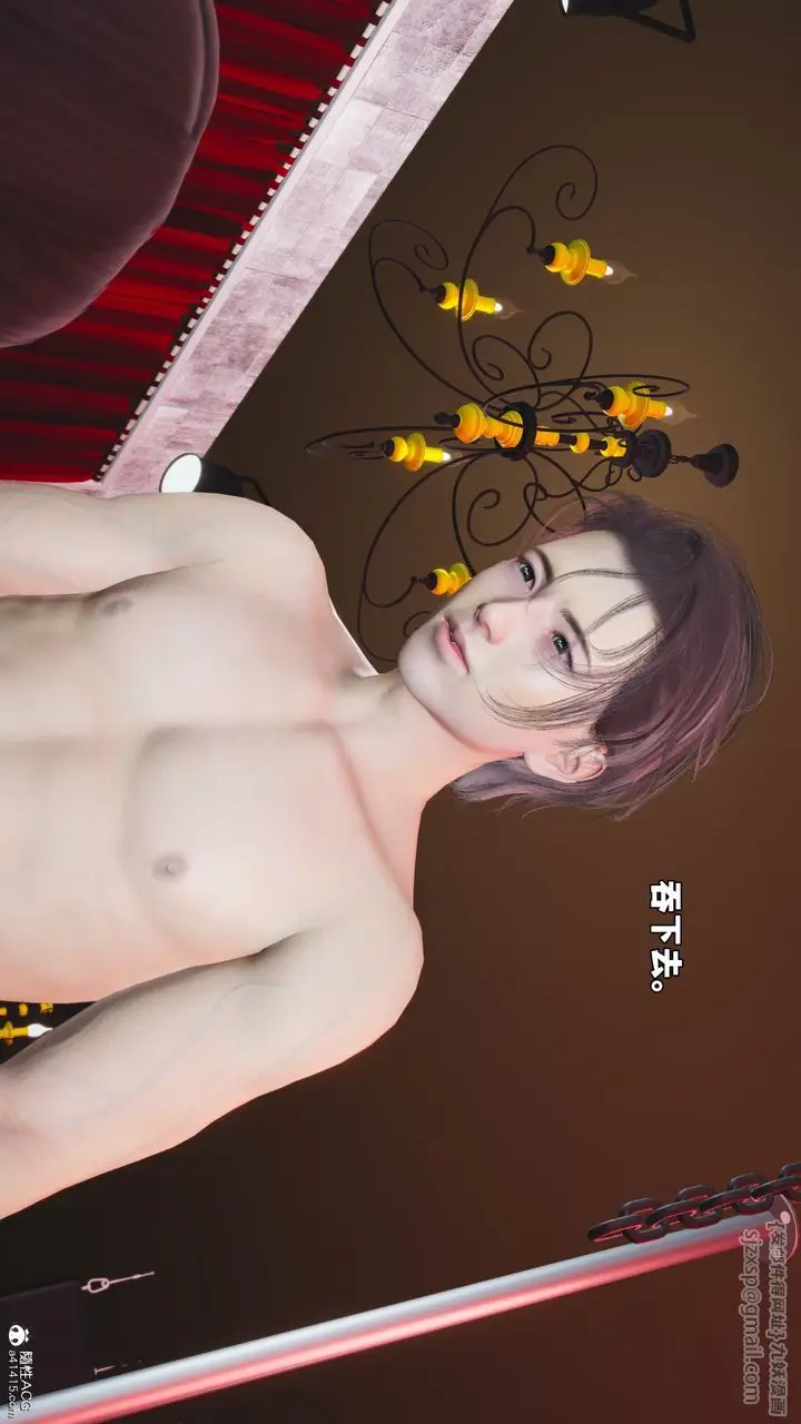 漫画《[3D]我成瞭大反派_第二季》第46话第84张图