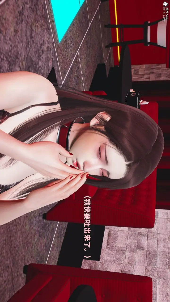 漫画《[3D]我成瞭大反派_第二季》第46话第85张图