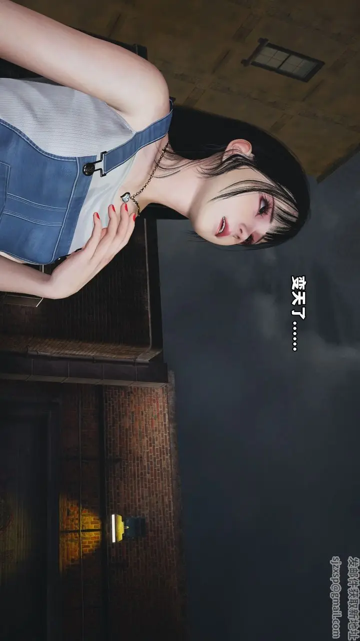 漫画《[3D]我成瞭大反派_第二季》第03话第39张图