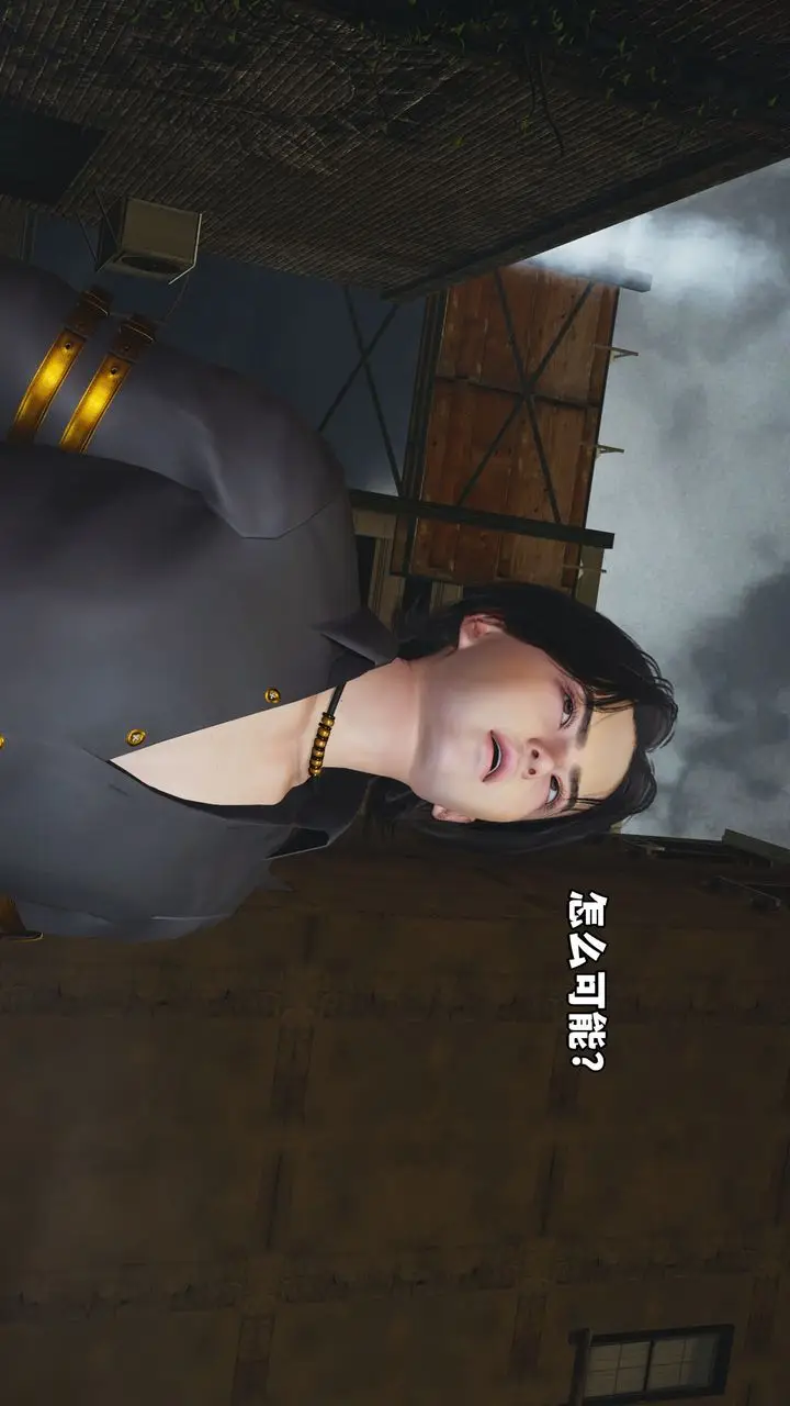 漫画《[3D]我成瞭大反派_第二季》第03话第40张图