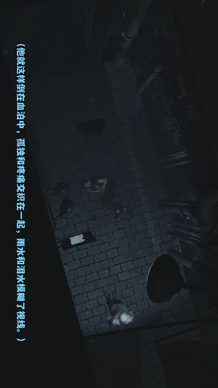 漫画《[3D]我成瞭大反派_第二季》第03话第44张图
