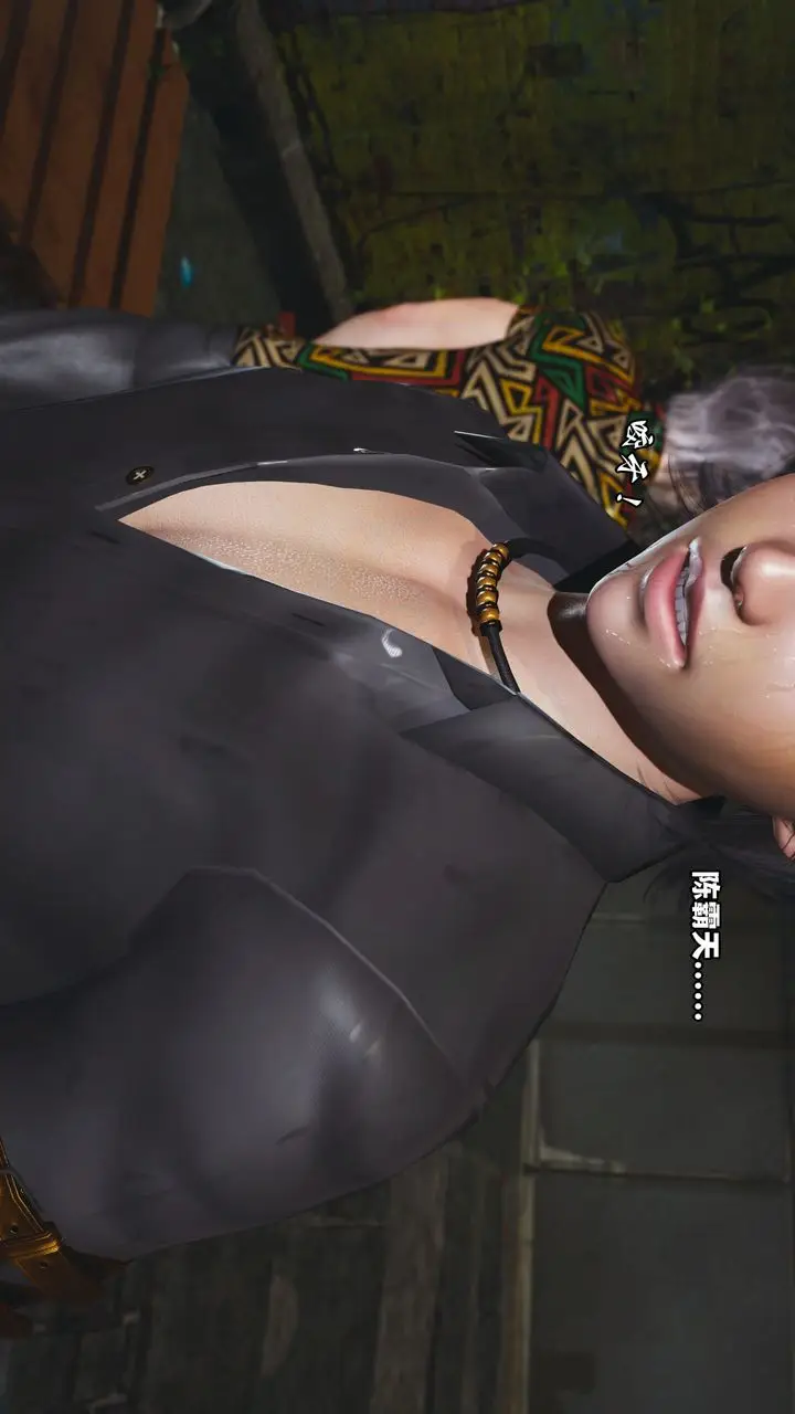 漫画《[3D]我成瞭大反派_第二季》第03话第66张图