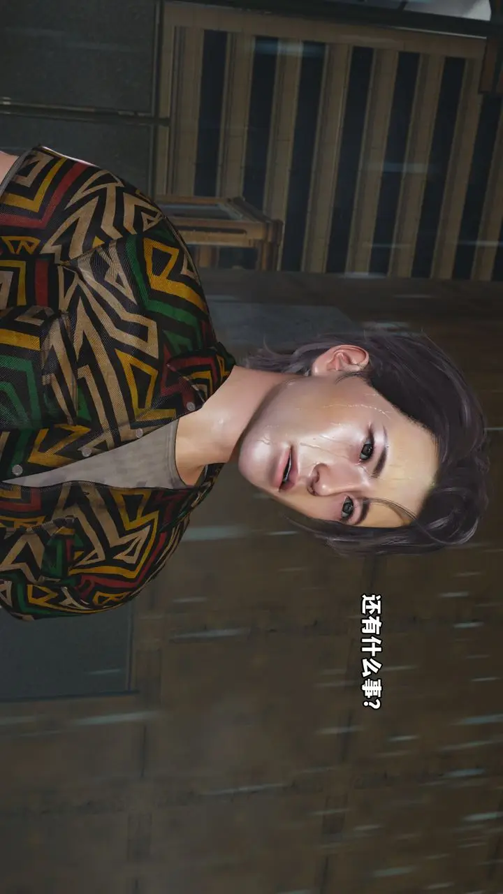 漫画《[3D]我成瞭大反派_第二季》第03话第75张图