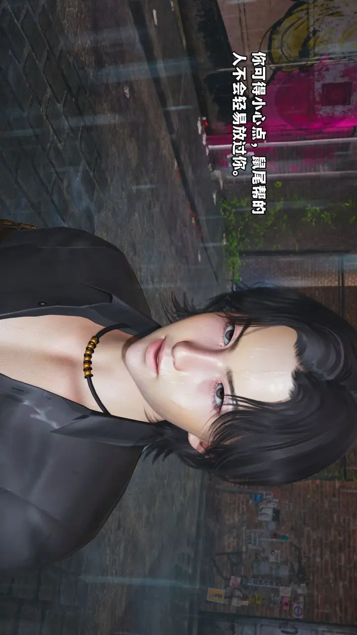 漫画《[3D]我成瞭大反派_第二季》第03话第76张图