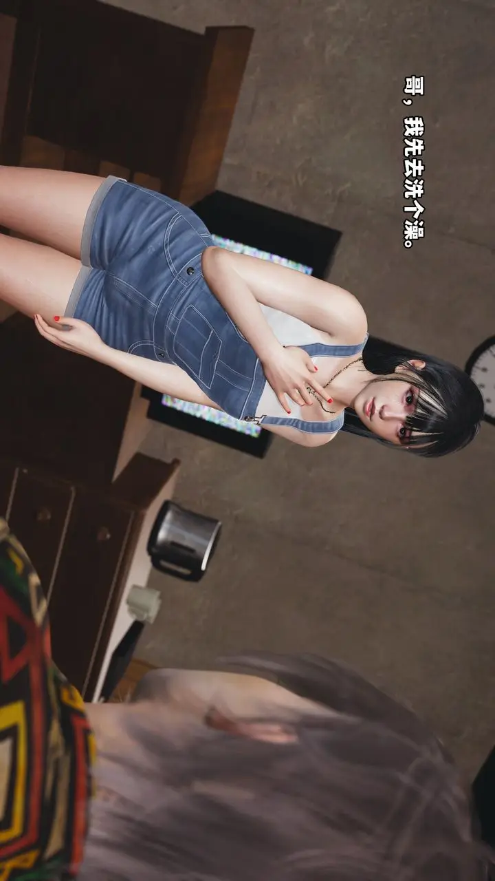 漫画《[3D]我成瞭大反派_第二季》第03话第81张图