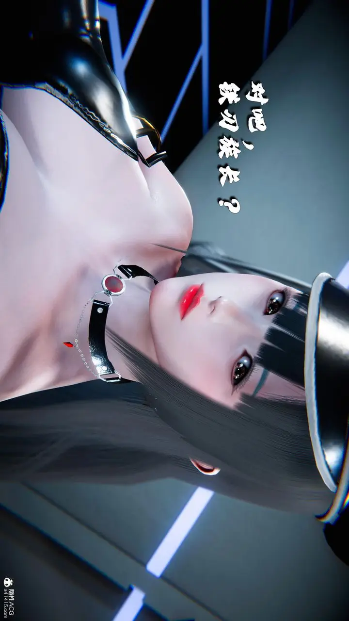 漫画《[3D]蝴蝶之殇第四季-罪城VICECITY》第78话第38张图
