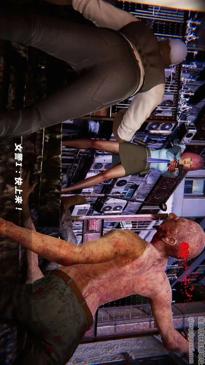 漫画《[3D]蝴蝶之殇第四季-罪城VICECITY》第05话第27张图