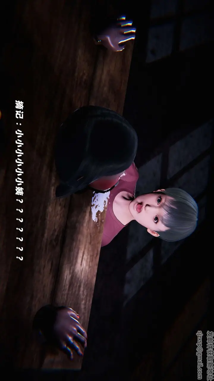 漫画《[3D]蝴蝶之殇第四季-罪城VICECITY》第05话第70张图