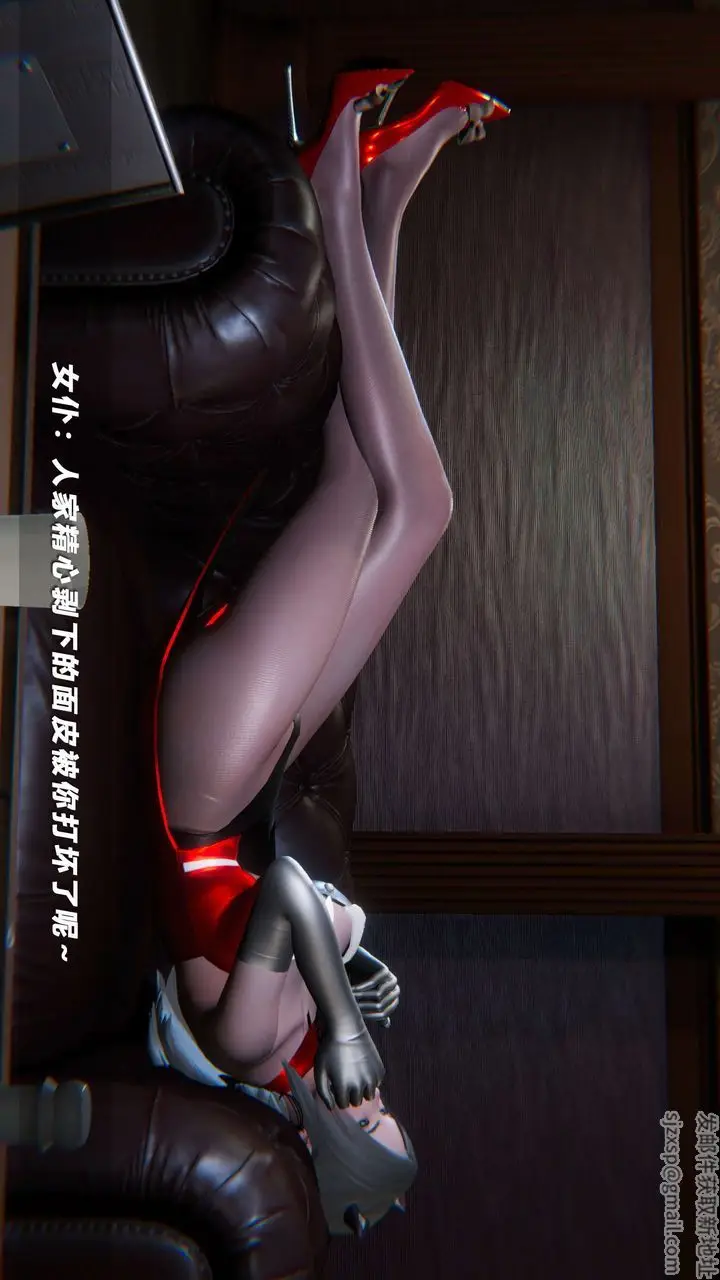 漫画《[3D]蝴蝶之殇第四季-罪城VICECITY》第54话第73张图