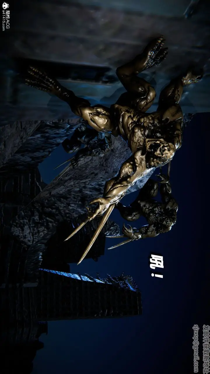 漫画《[3D]蝴蝶之殇第四季-罪城VICECITY》第71话第14张图
