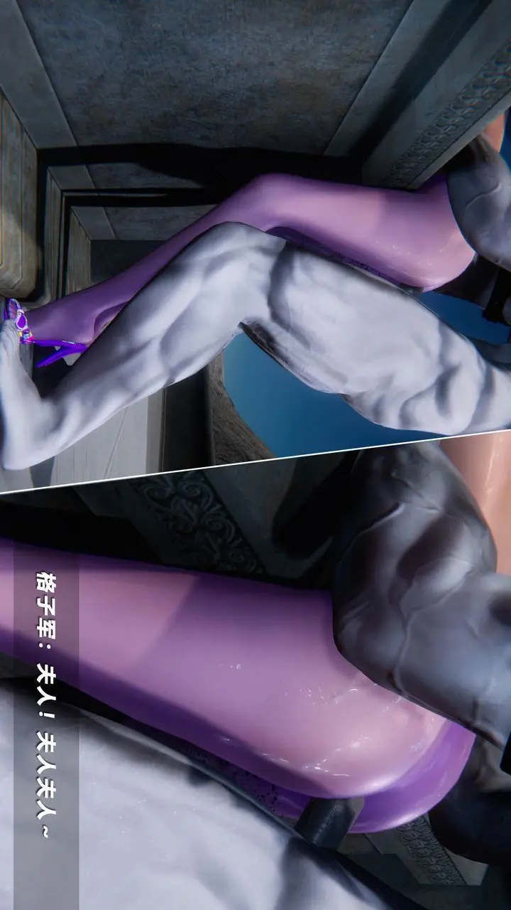 漫画《[3D]蝴蝶之殇第四季-罪城VICECITY》第48话第104张图