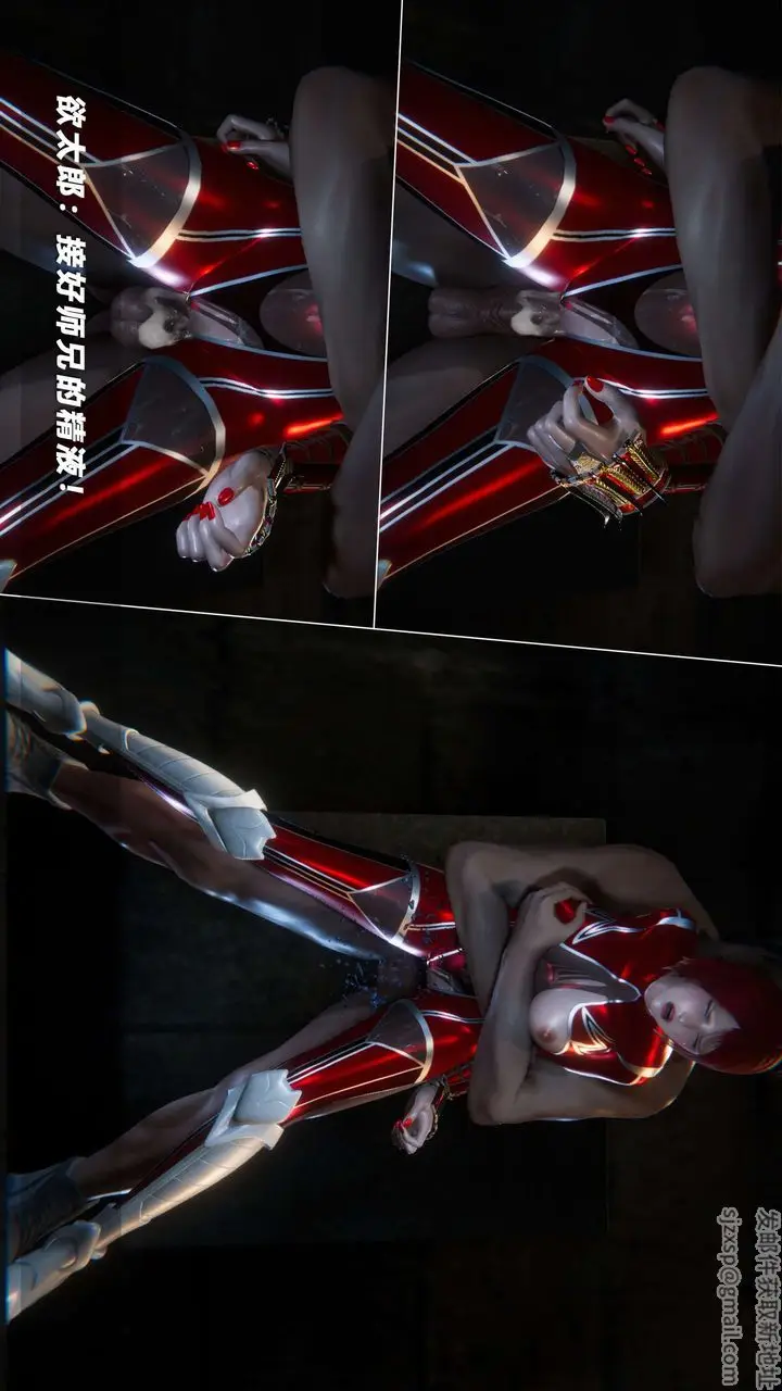 漫画《[3D]蝴蝶之殇第四季-罪城VICECITY》第62话第68张图