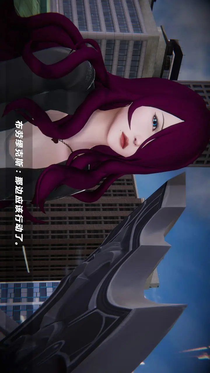 漫画《[3D]蝴蝶之殇第四季-罪城VICECITY》第28话第47张图