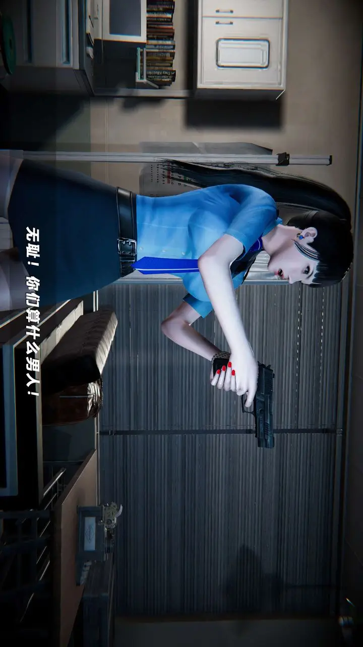 漫画《[3D]蝴蝶之殇第四季-罪城VICECITY》第57话第68张图