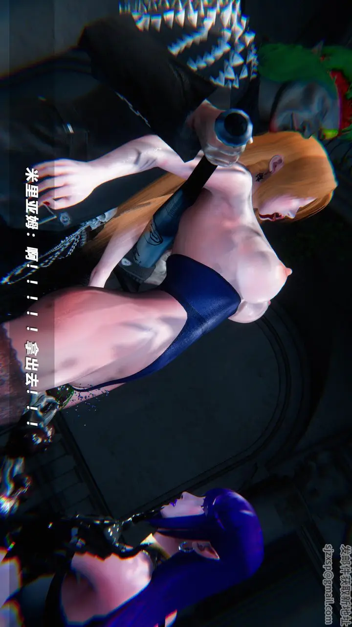 漫画《[3D]蝴蝶之殇第四季-罪城VICECITY》第50话第82张图