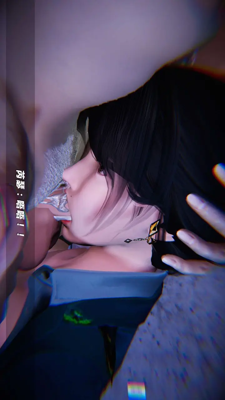 漫画《[3D]蝴蝶之殇第四季-罪城VICECITY》第01话第11张图