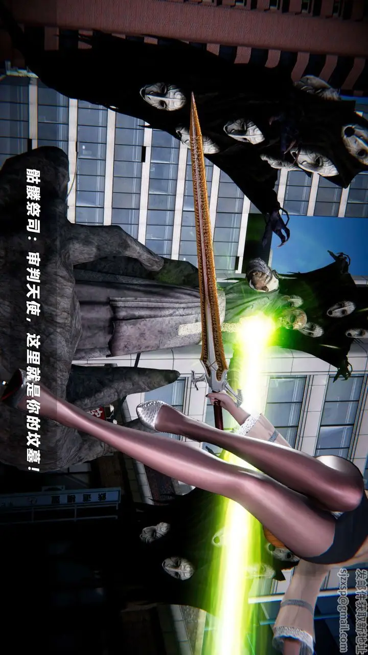 漫画《[3D]蝴蝶之殇第四季-罪城VICECITY》第66话第49张图