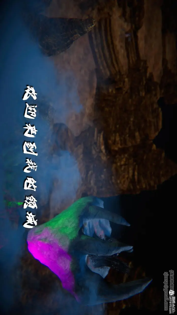 漫画《[3D]蝴蝶之殇第四季-罪城VICECITY》第79话第65张图