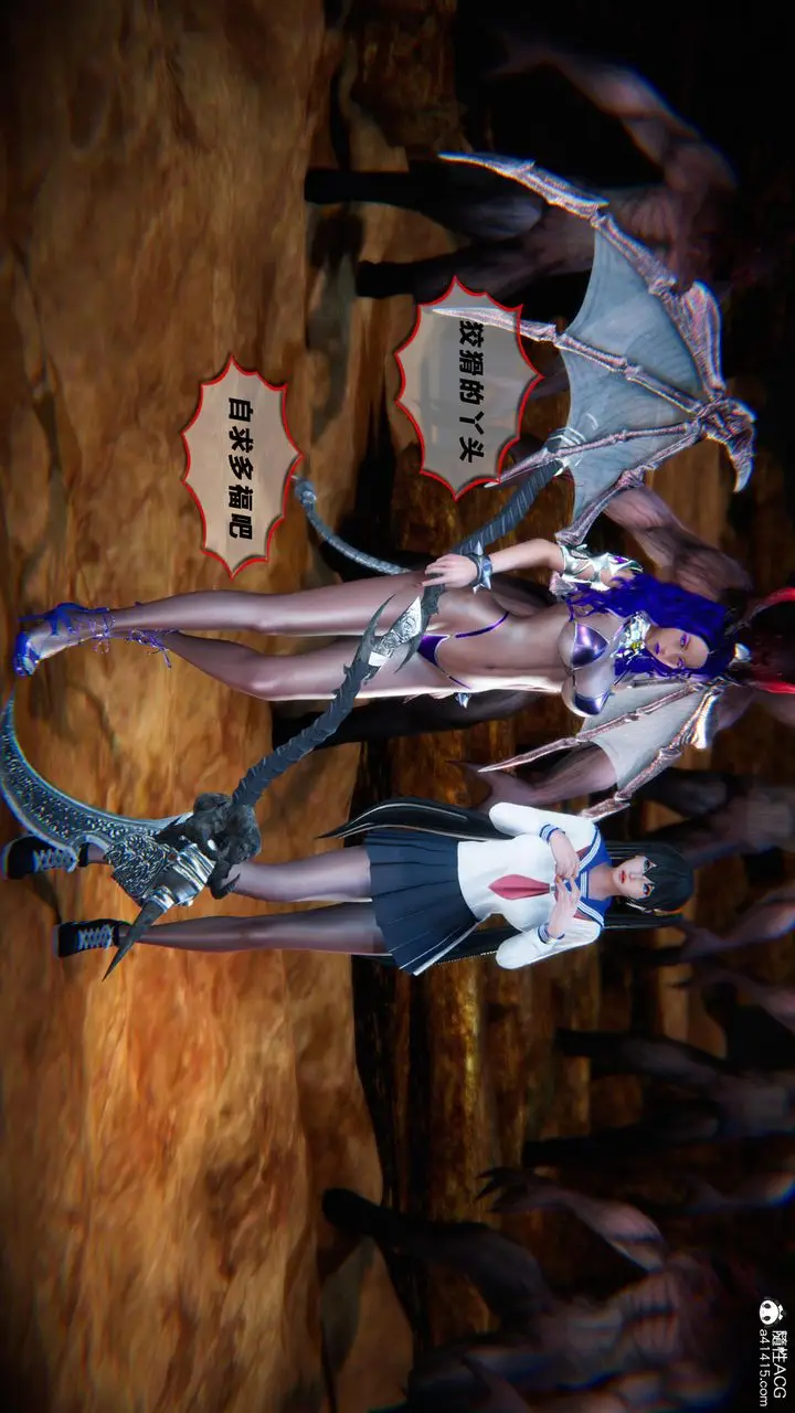 漫画《[3D]蝴蝶之殇第四季-罪城VICECITY》第79话第78张图