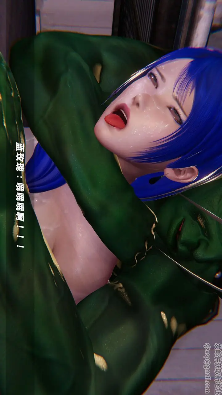 漫画《[3D]蝴蝶之殇第四季-罪城VICECITY》第19话第50张图